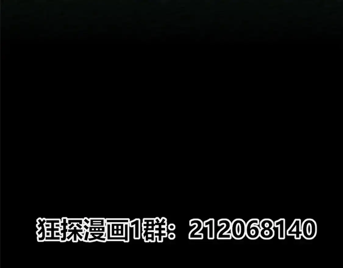 145 第90页