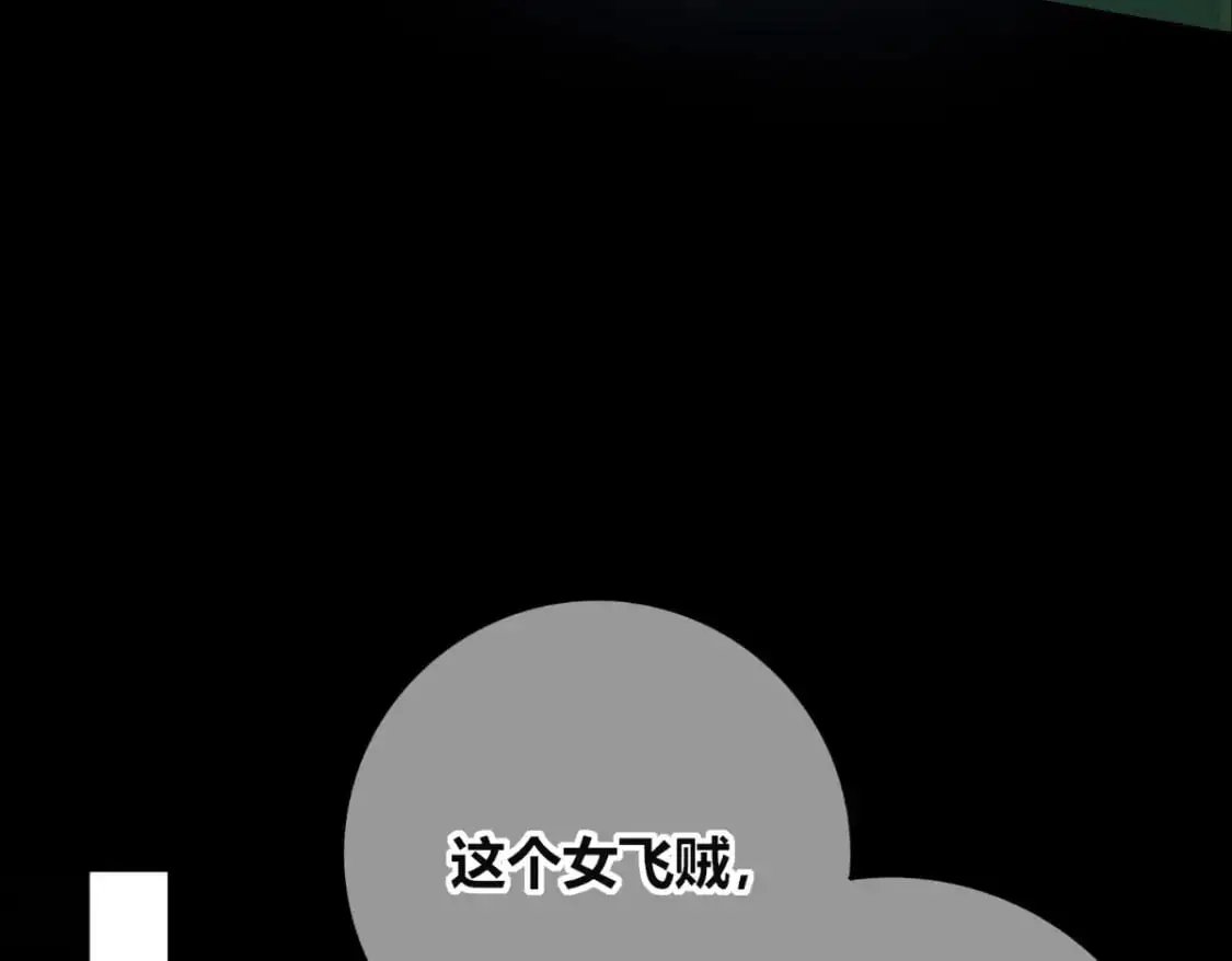 146 第14页