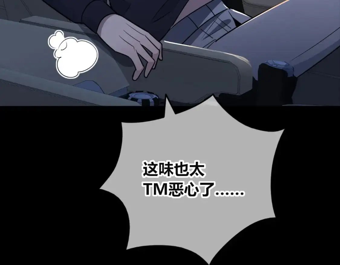 146 第18页