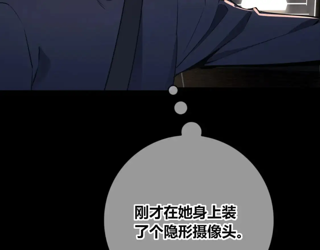 146 第21页