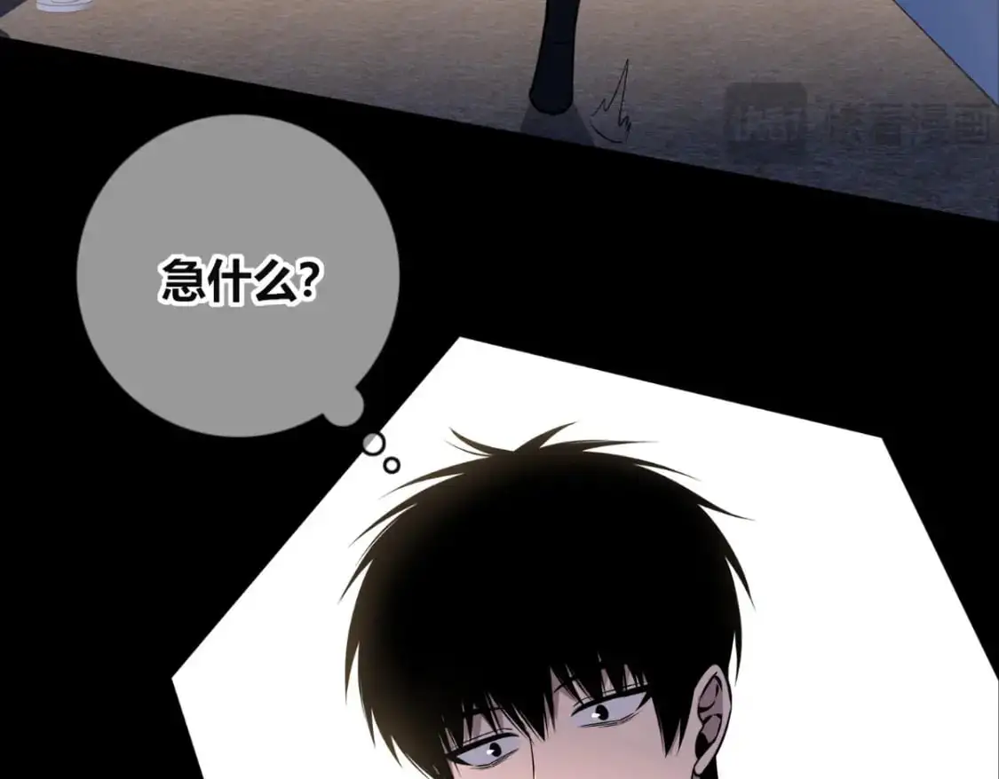 146 第28页