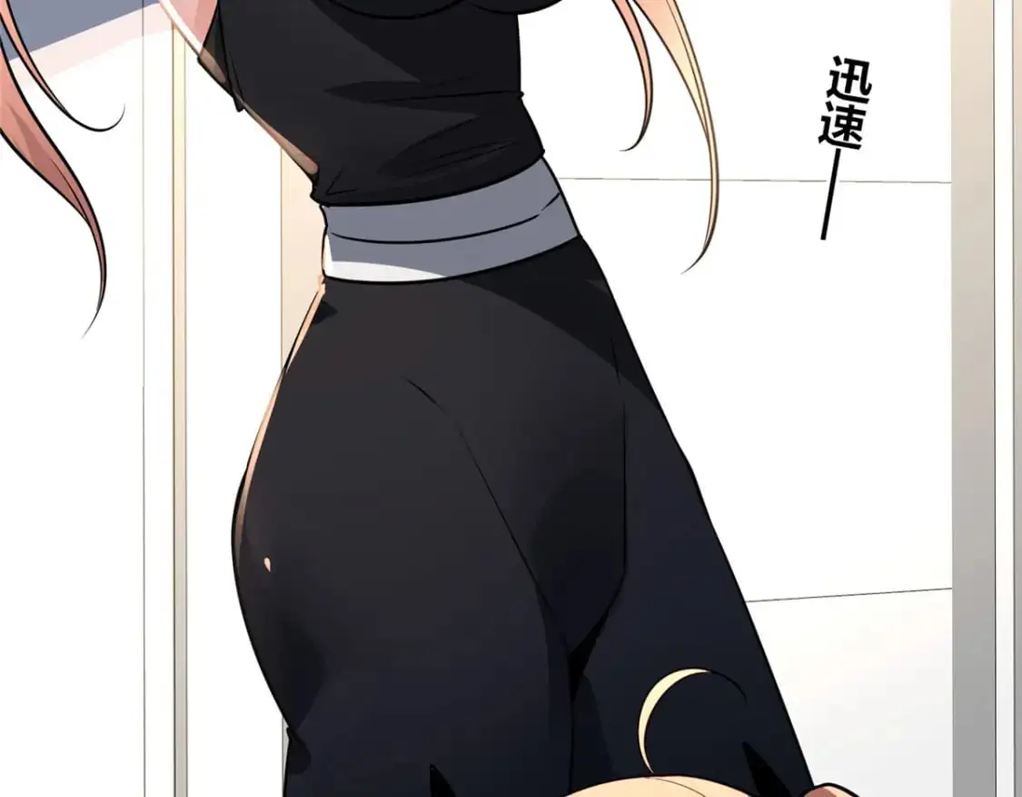 146 第34页
