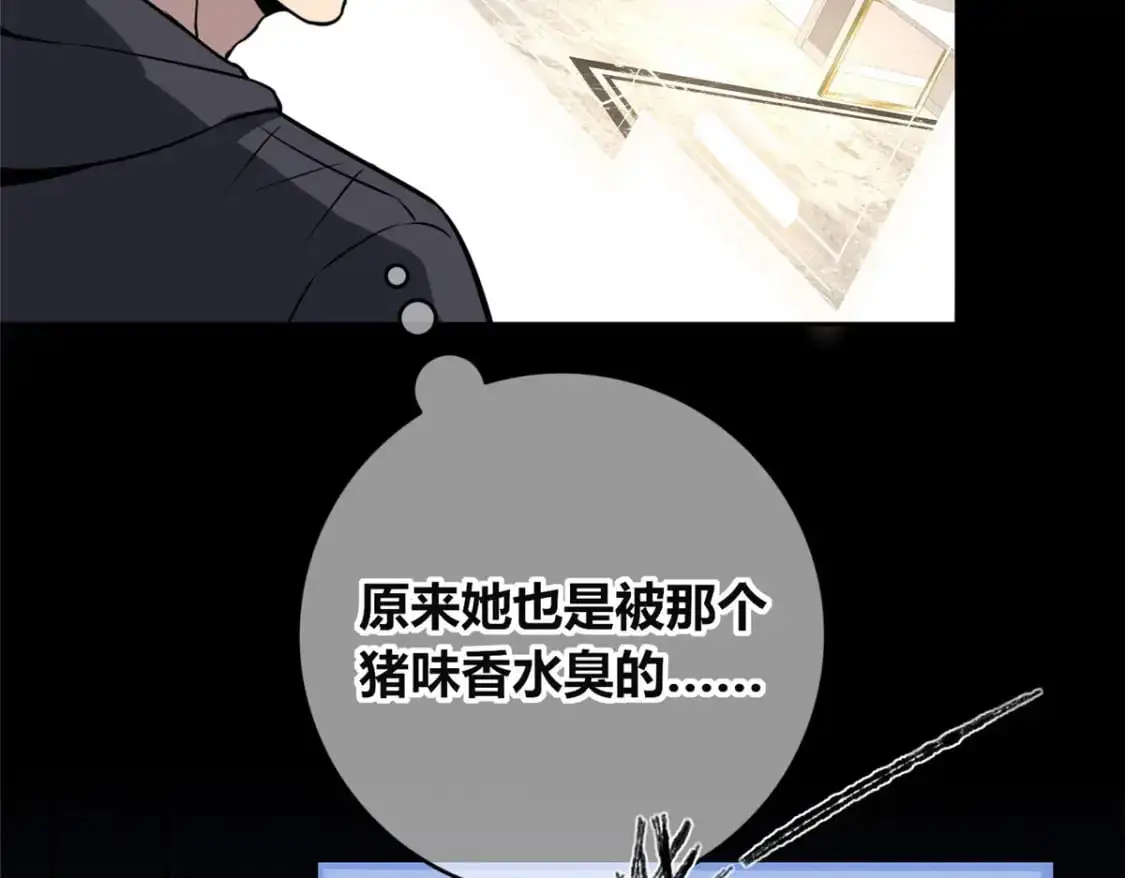 146 第38页