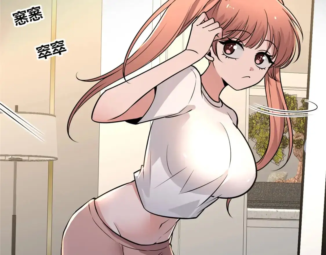 146 第43页