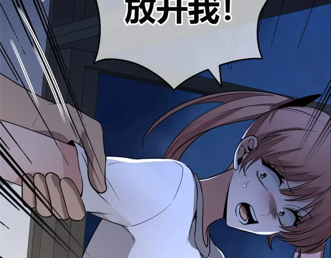 146 第53页