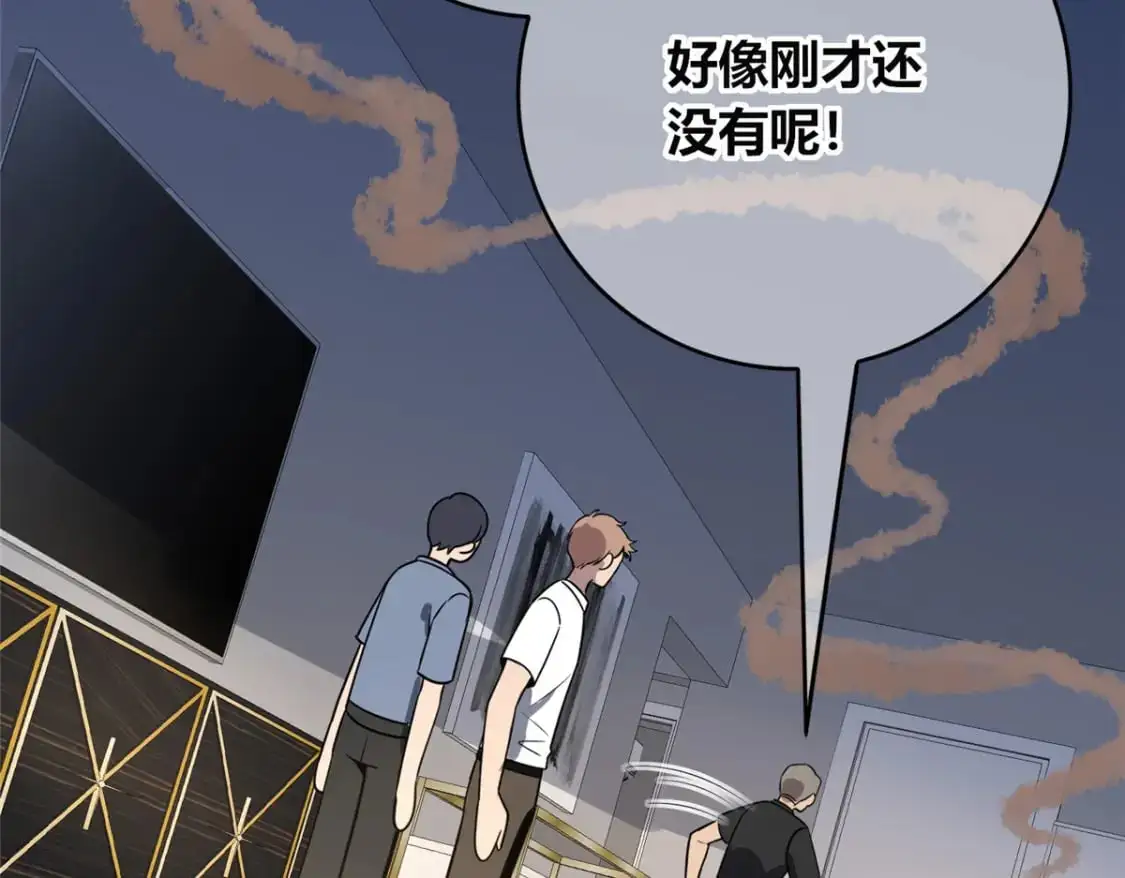 146 第80页