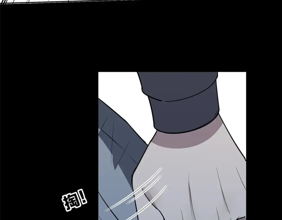 146 第88页
