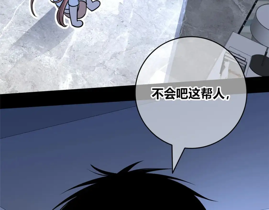 146 第92页
