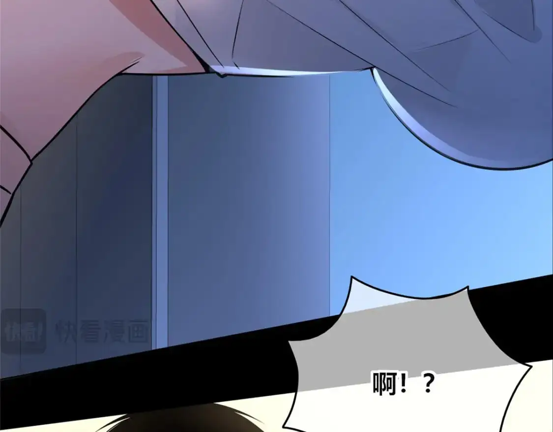 146 第104页