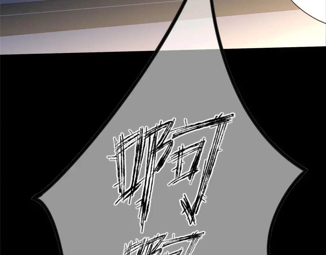 146 第108页