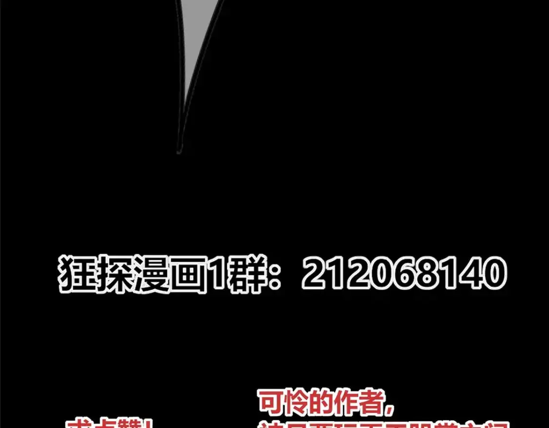 146 第110页