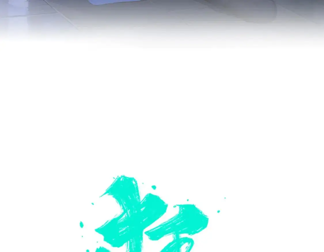 147 第3页
