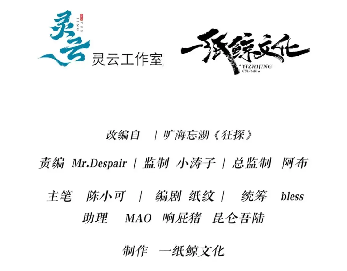 147 第5页