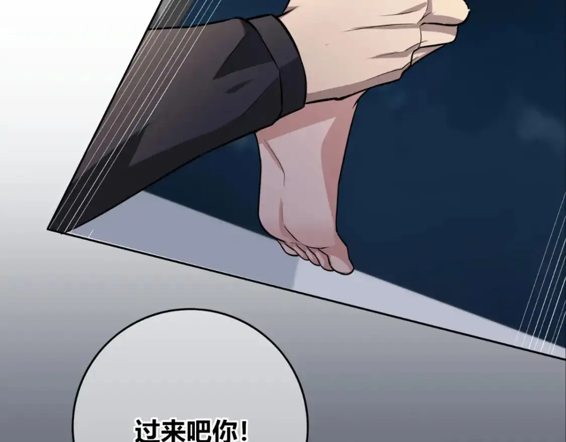 147 第12页