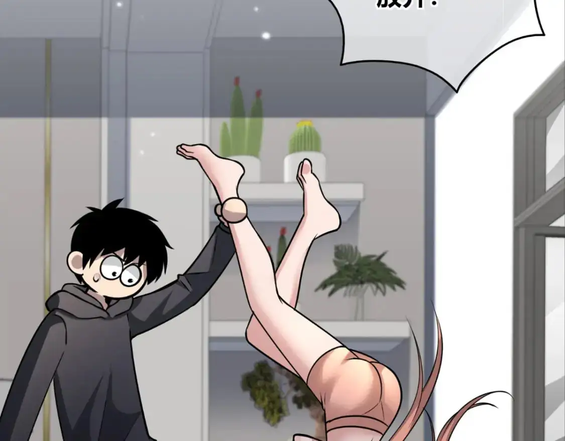 147 第16页