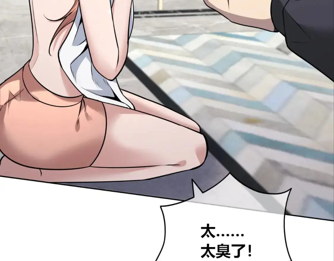 147 第26页