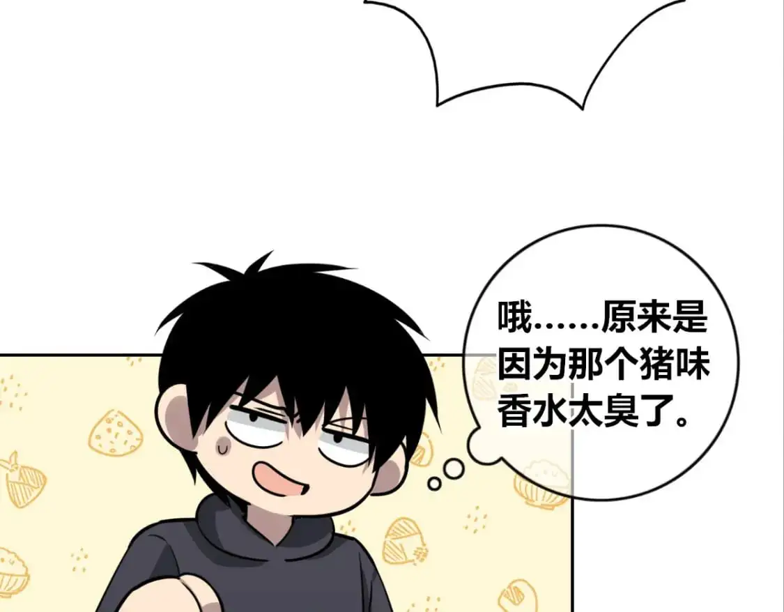 147 第27页