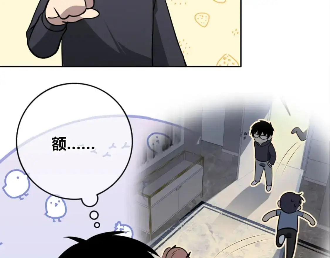 147 第28页