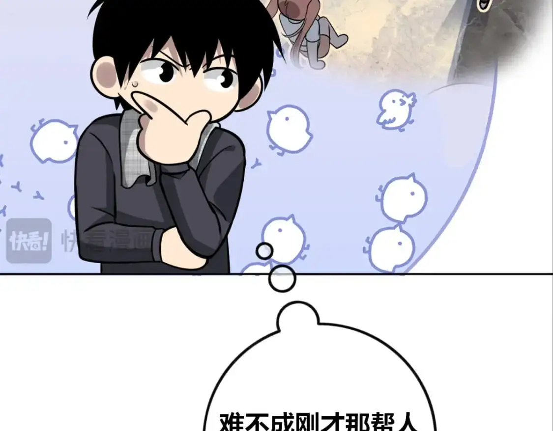 147 第29页