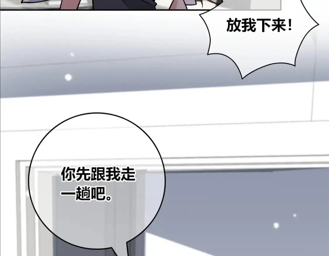147 第32页