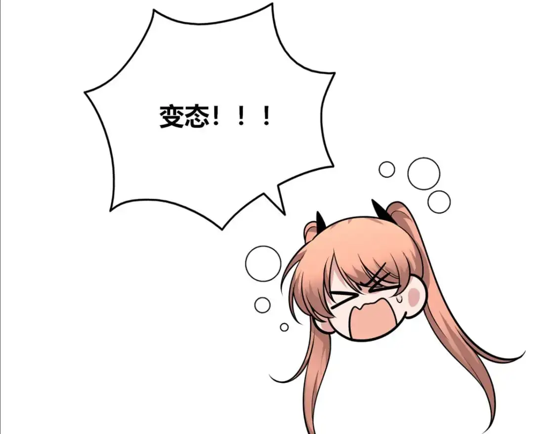 147 第36页