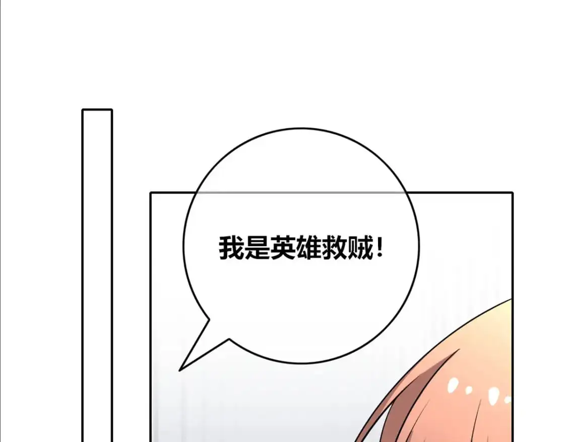 147 第38页