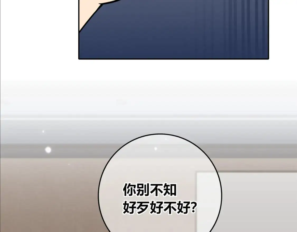 147 第40页