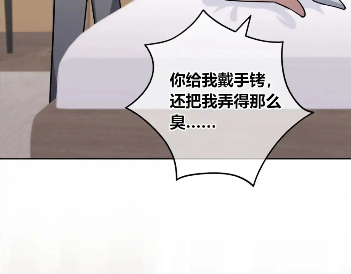 147 第42页