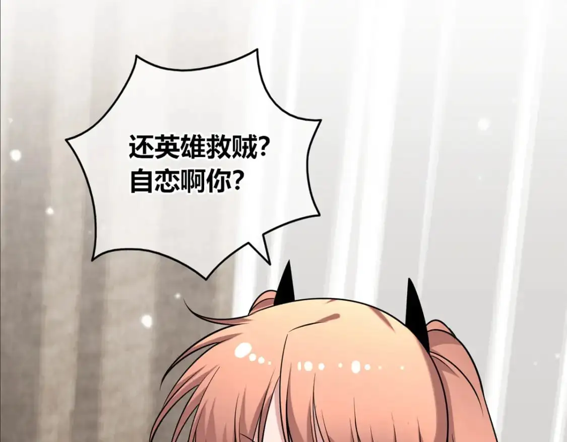 147 第43页