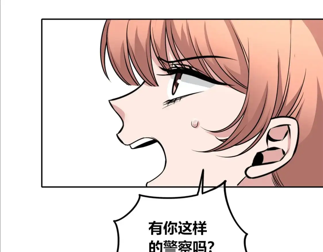 147 第47页
