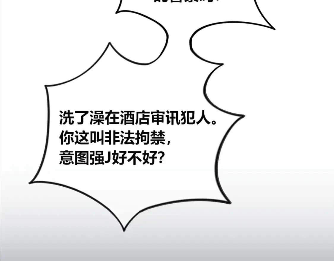 147 第48页