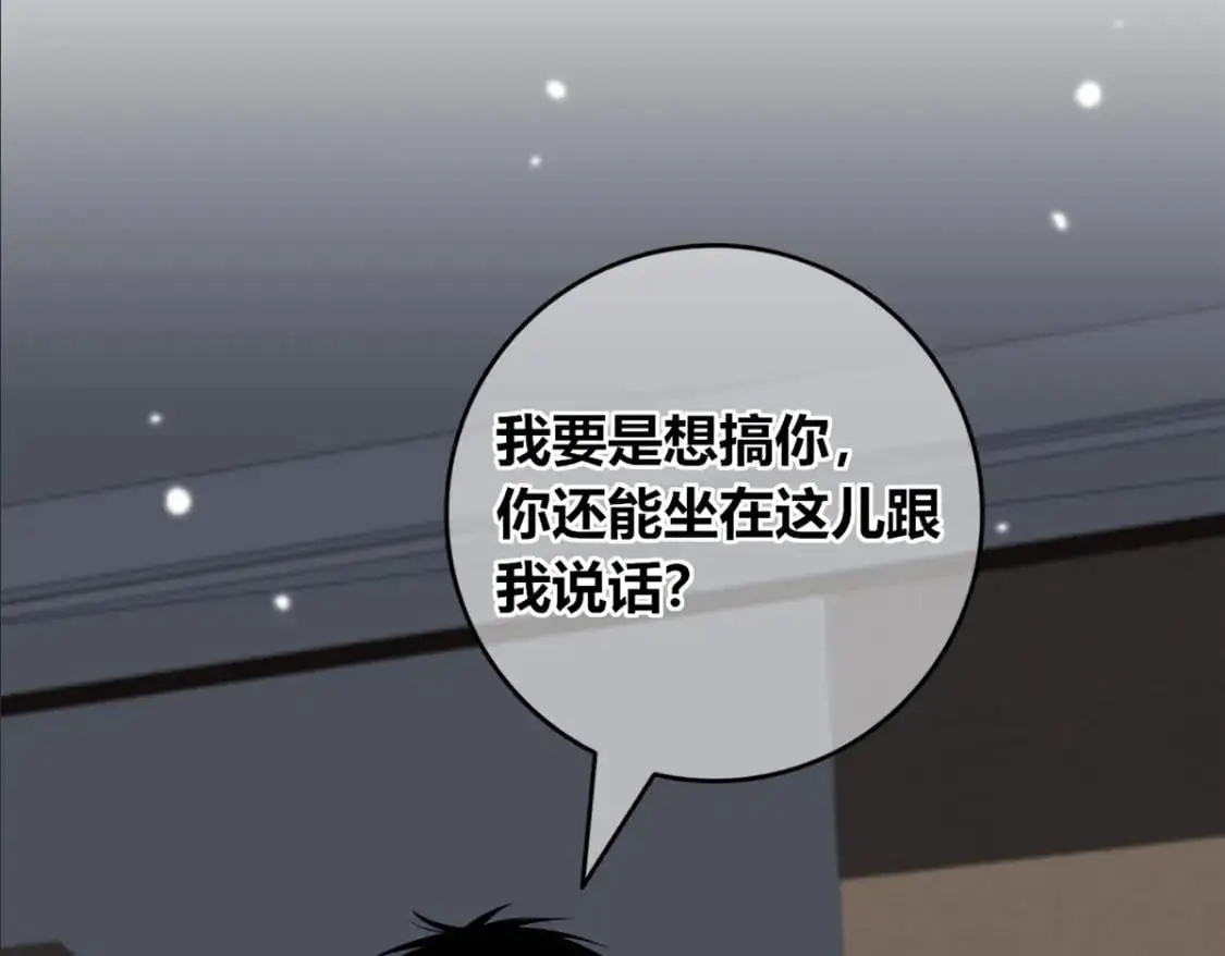 147 第49页
