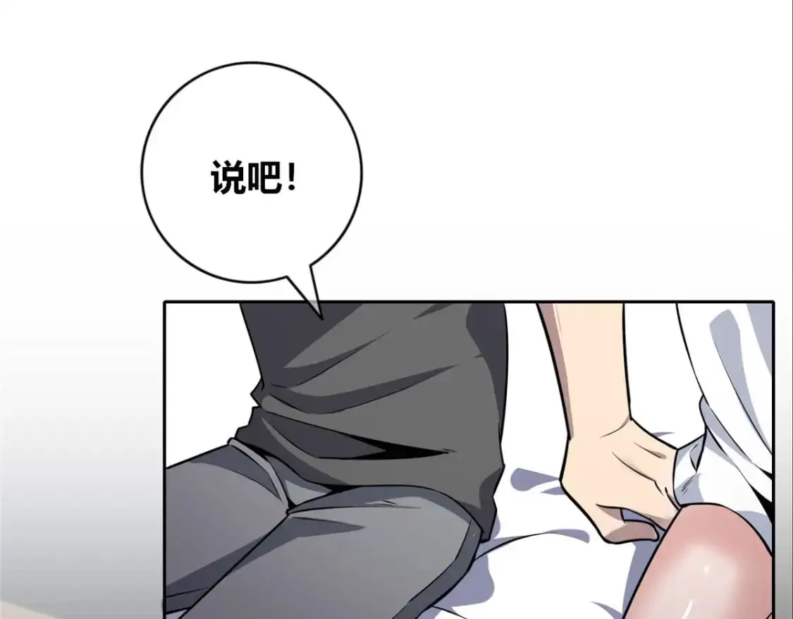 147 第53页