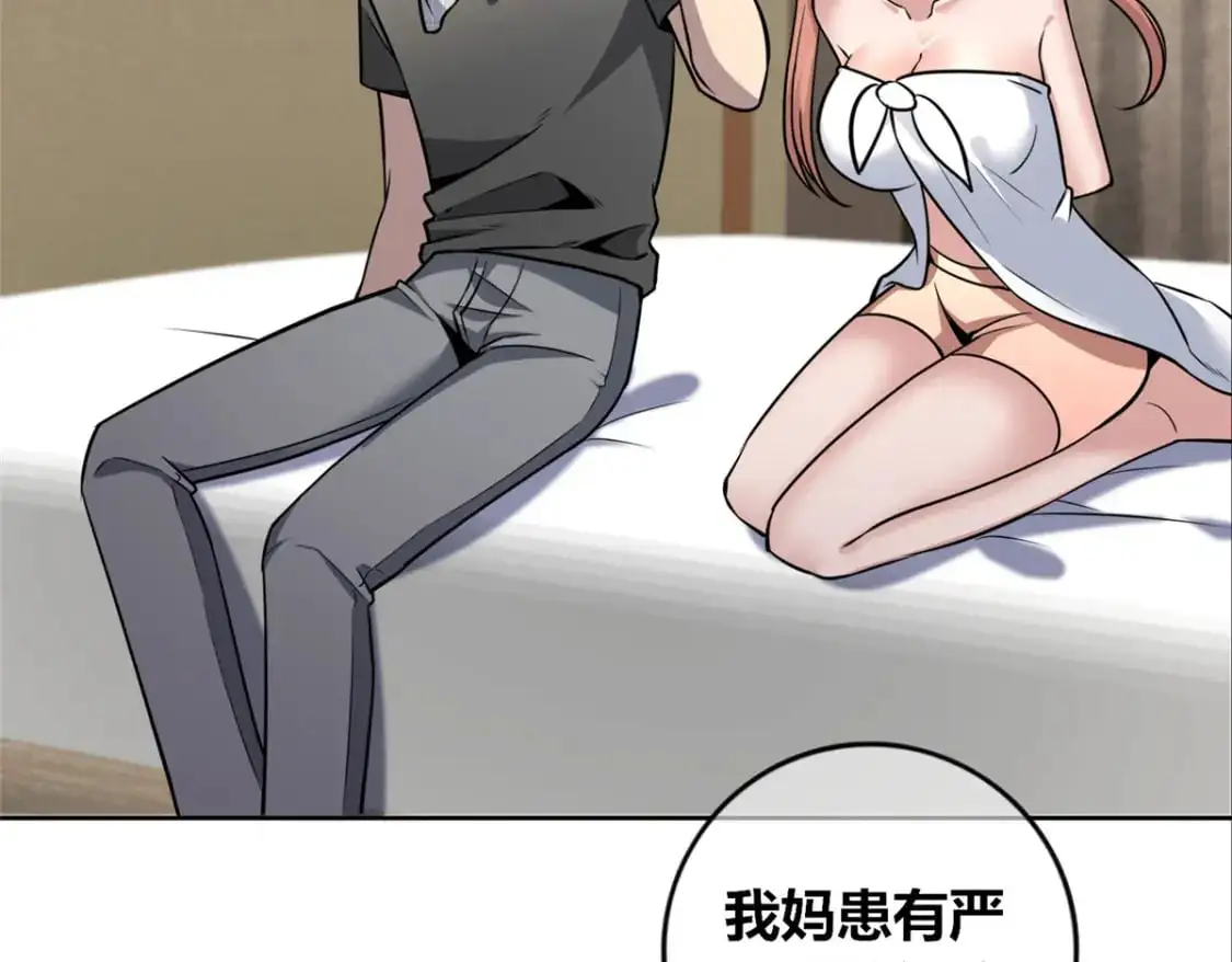 147 第55页