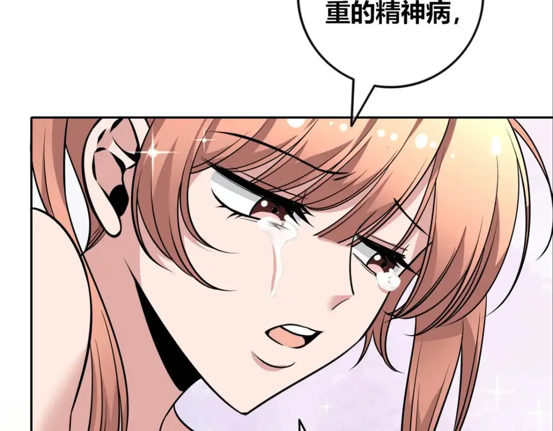 147 第56页