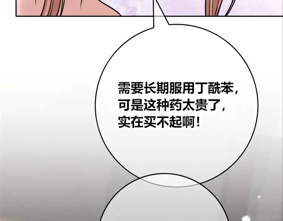 147 第57页