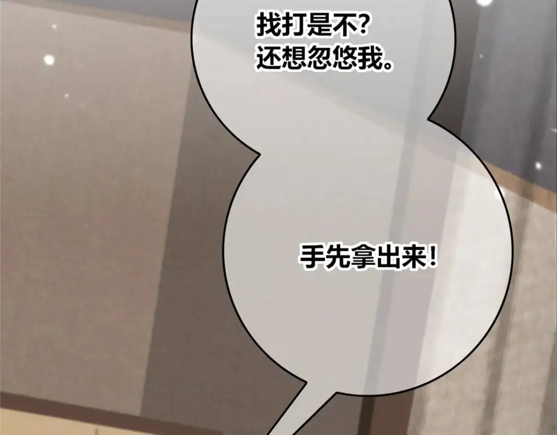 147 第58页