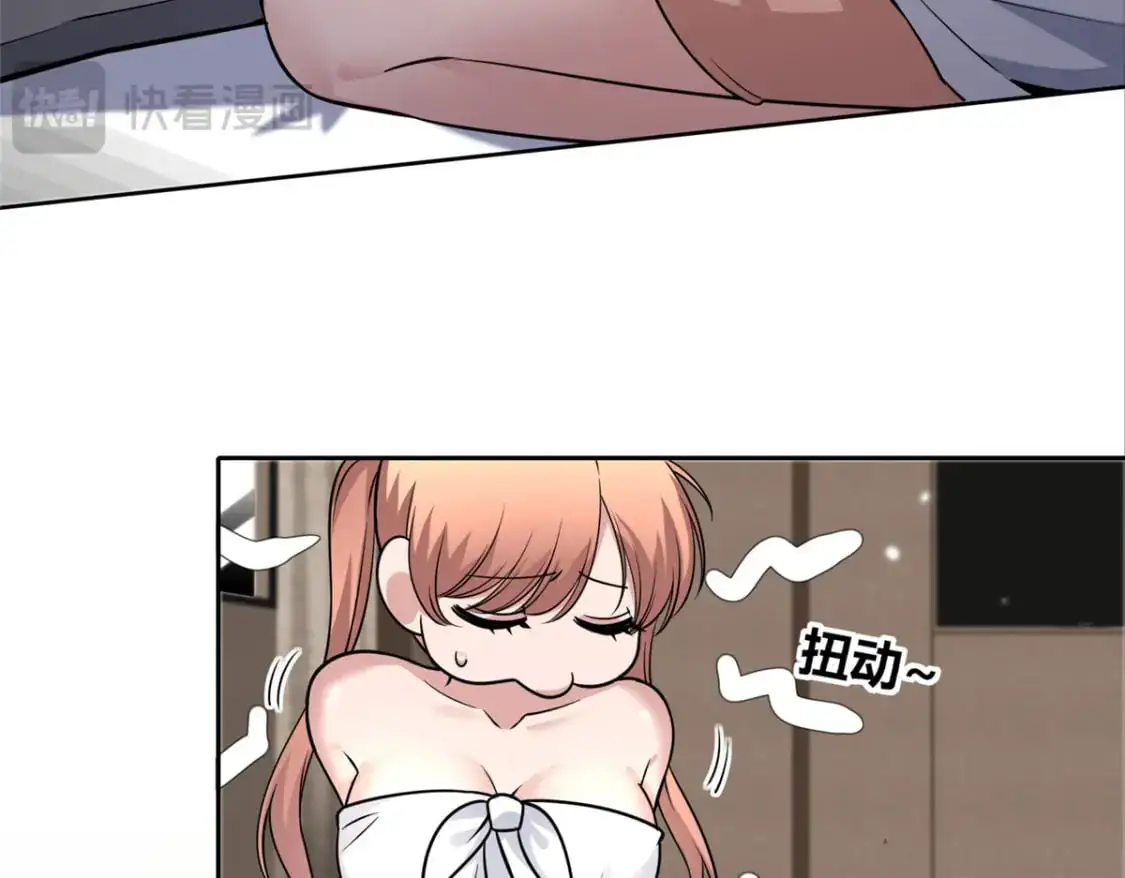 147 第61页