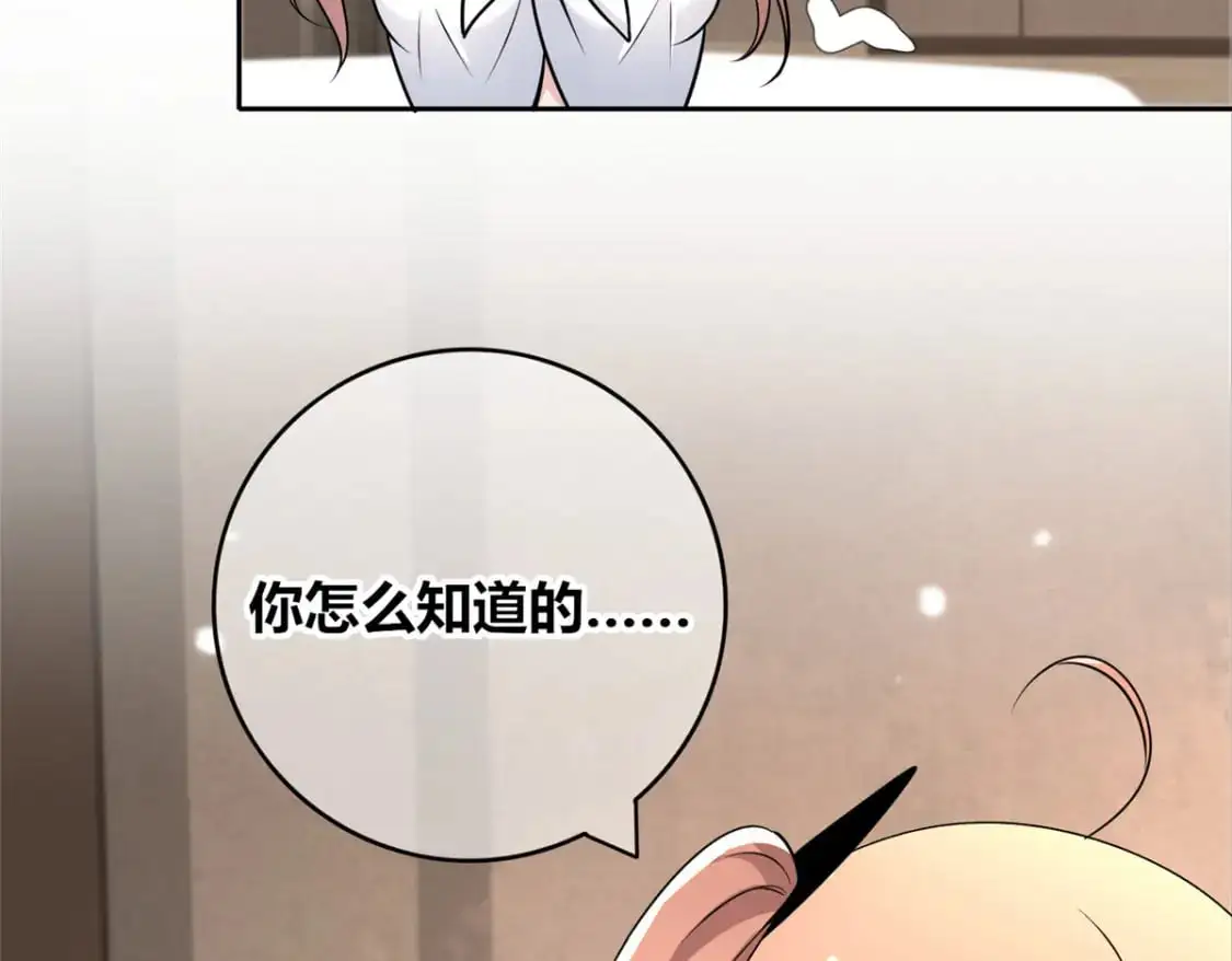 147 第62页