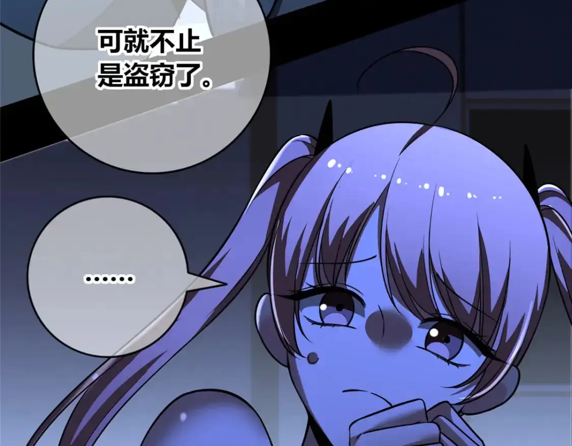 147 第70页