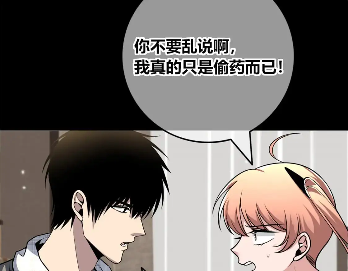 147 第72页