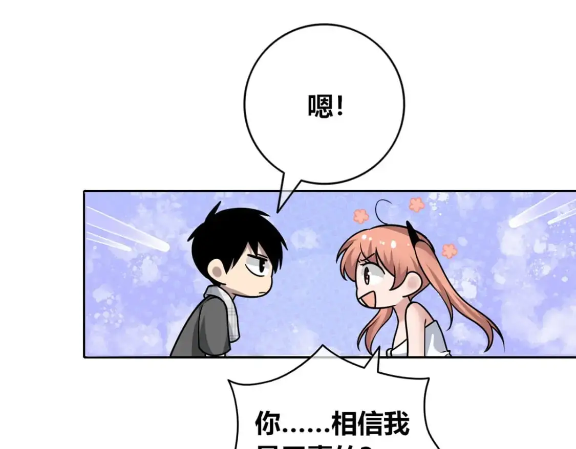 147 第79页