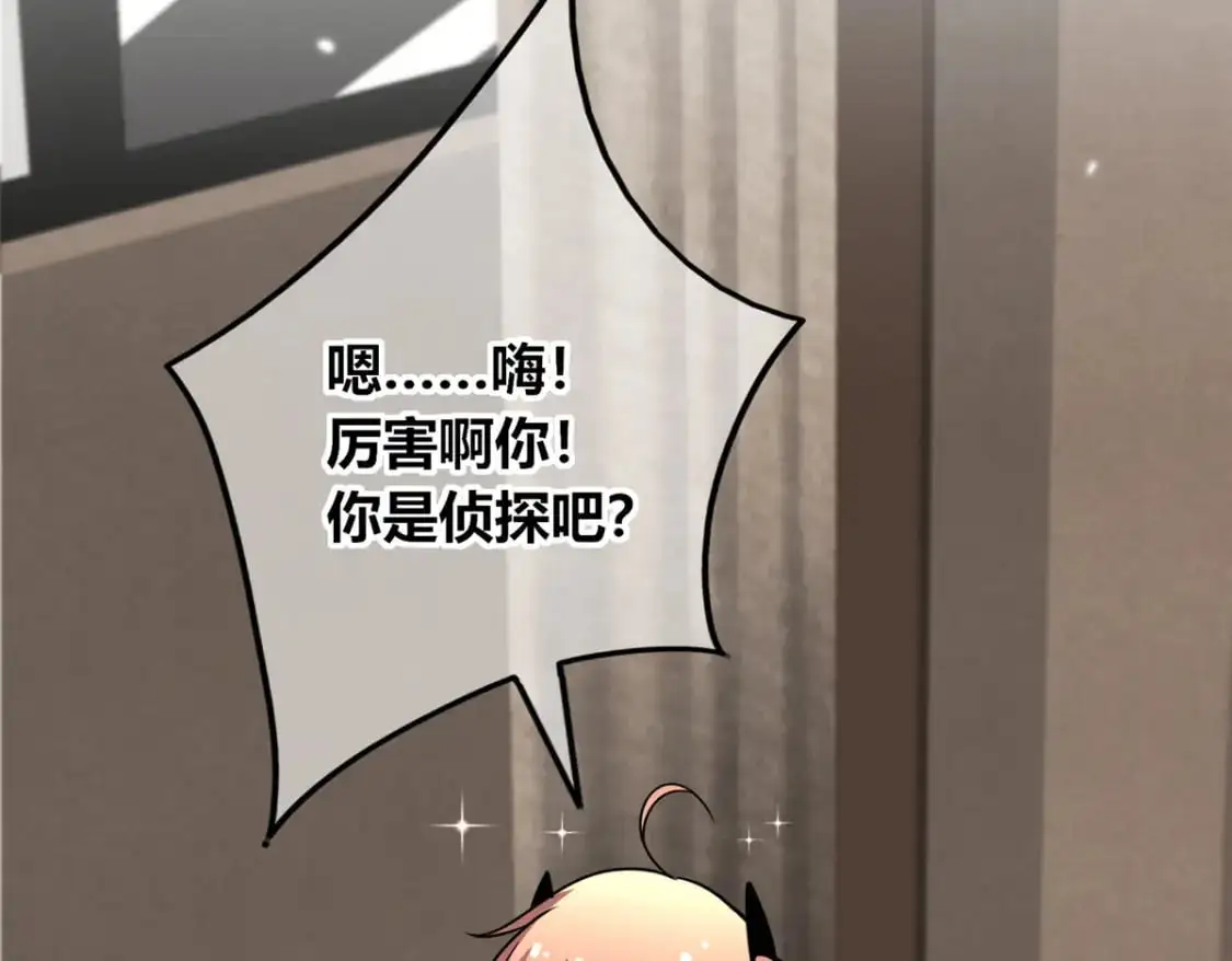 147 第82页