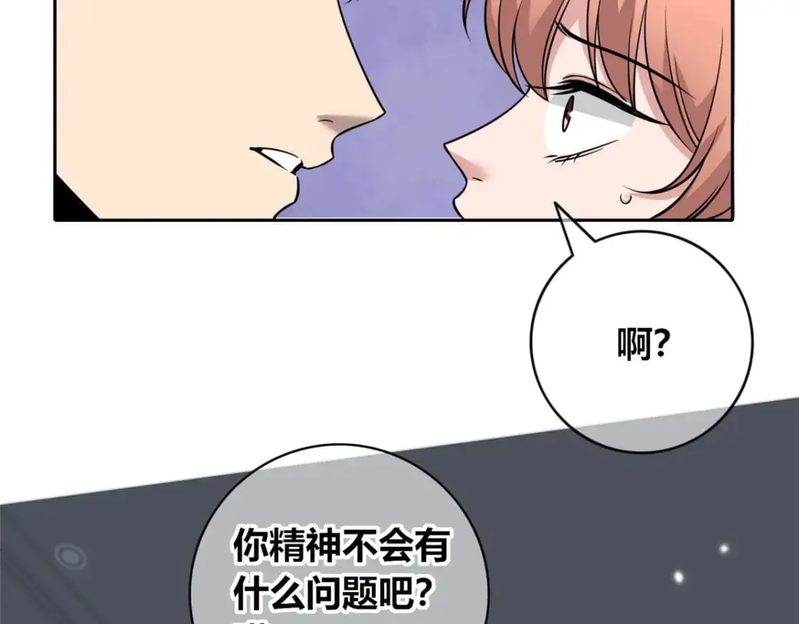 147 第86页
