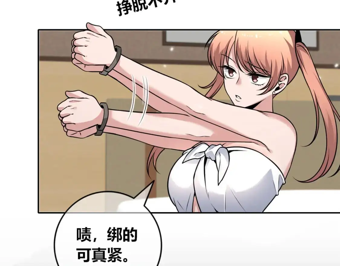 147 第91页