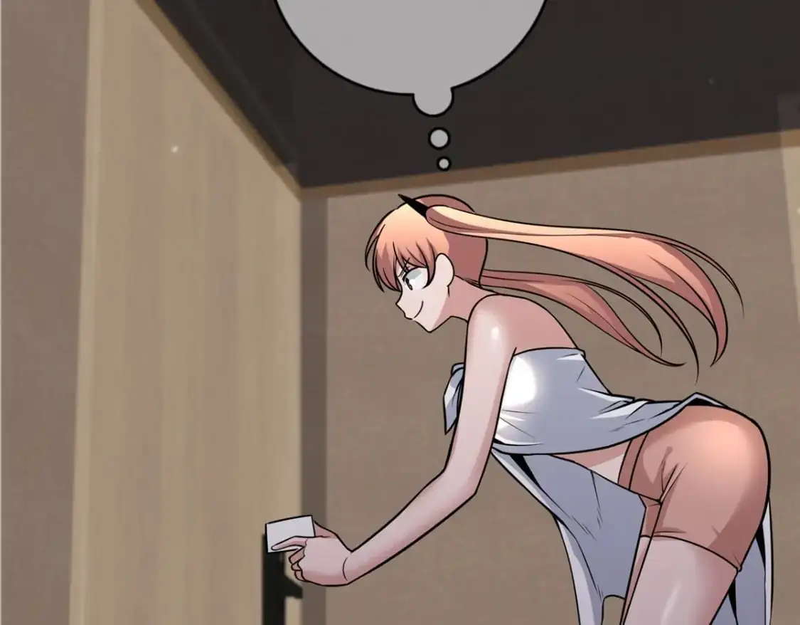 147 第97页