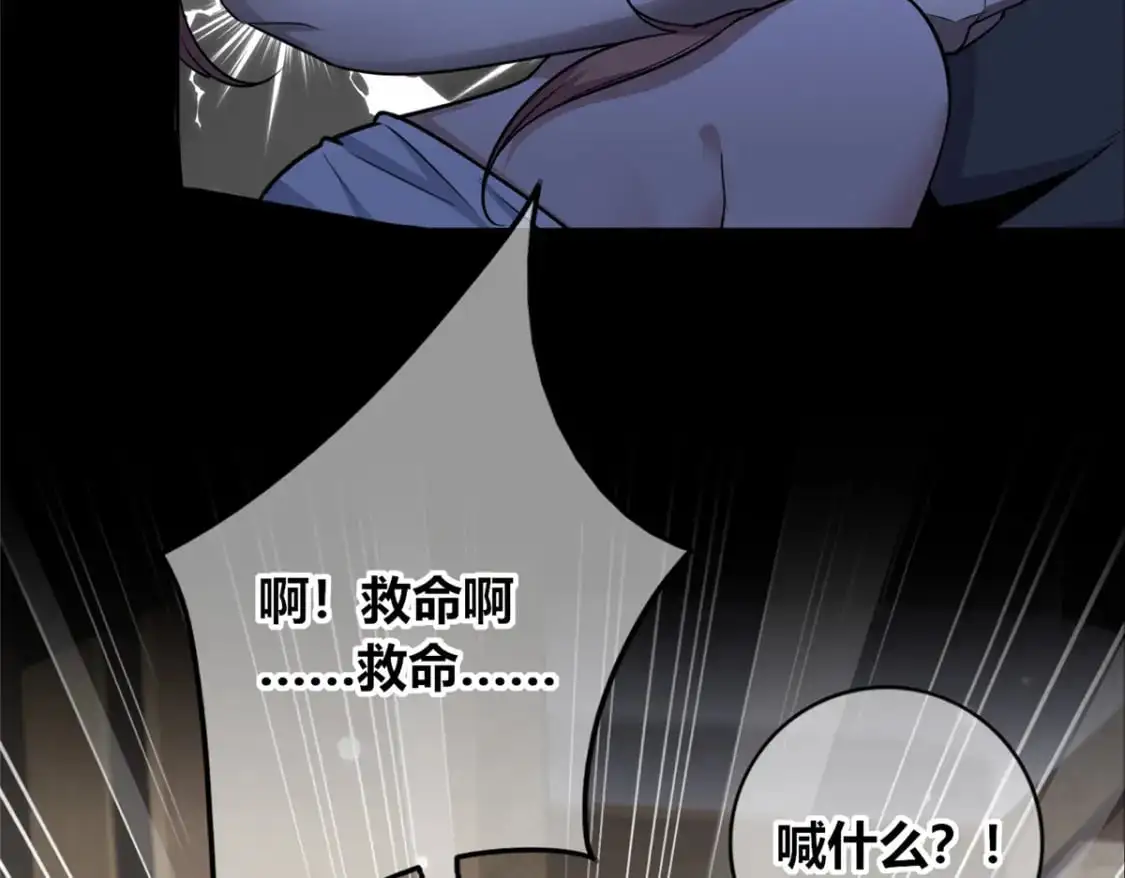 147 第101页
