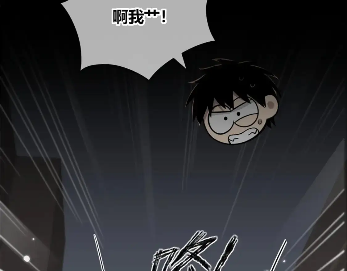 147 第106页