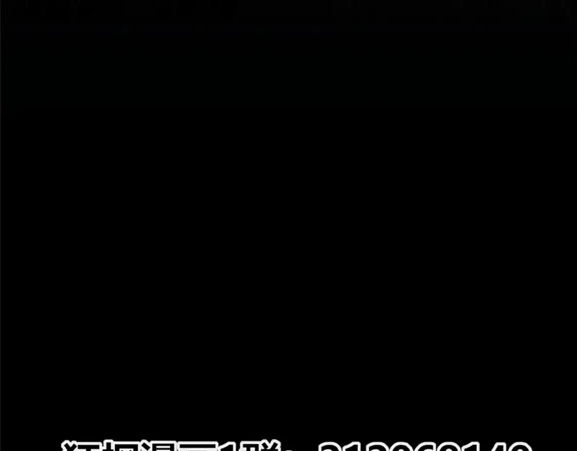 147 第111页