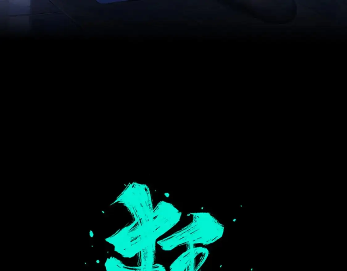 148 第3页